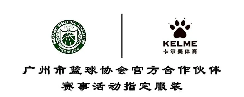 如何培养青少年篮球运动员的心理韧性_1